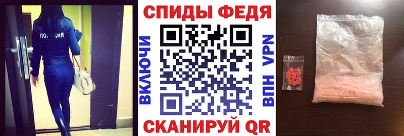 Amphetamine Premium  Чадан 