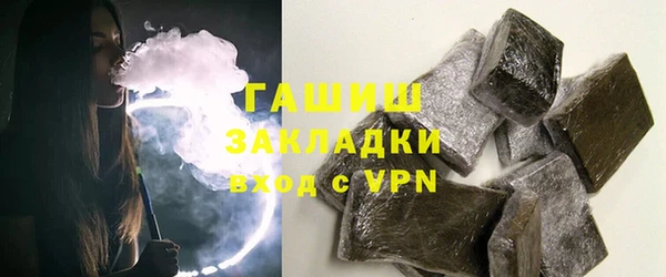 дурь Инта