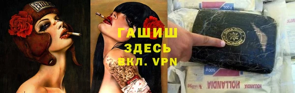 MDMA Premium VHQ Иннополис