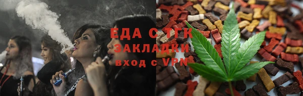 MDMA Premium VHQ Иннополис
