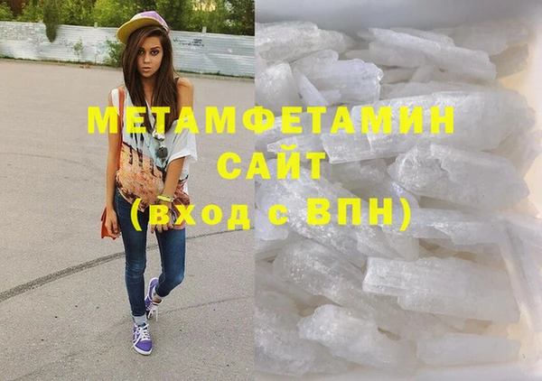 дурь Инта
