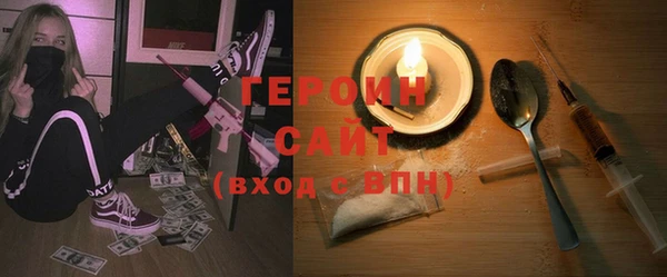 дурь Инта