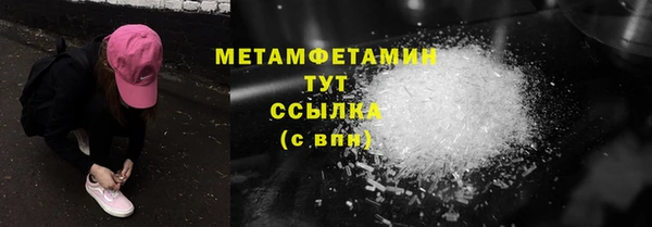 дурь Инта