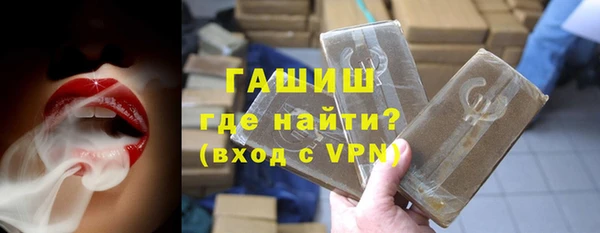 MDMA Premium VHQ Иннополис