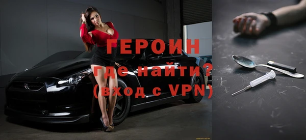 MDMA Premium VHQ Иннополис