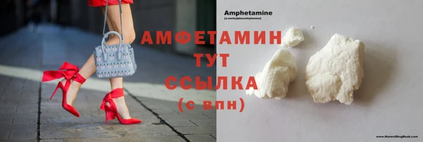 прущие крисы Инсар
