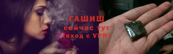 прущие крисы Инсар