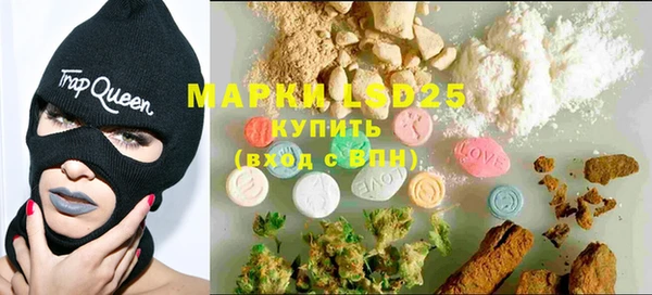 MDMA Premium VHQ Иннополис