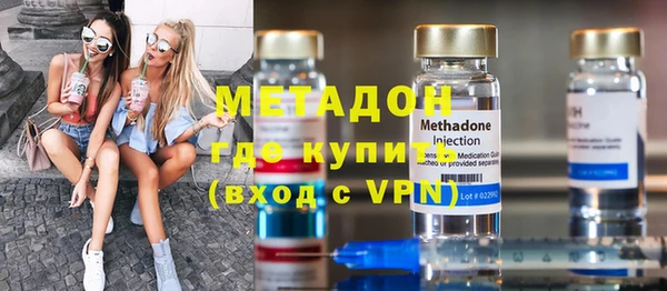 дурь Инта