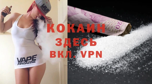 прущие крисы Инсар