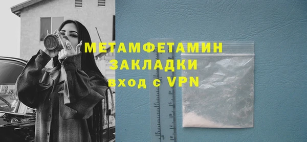 дурь Инта