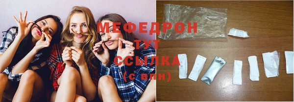 дурь Инта