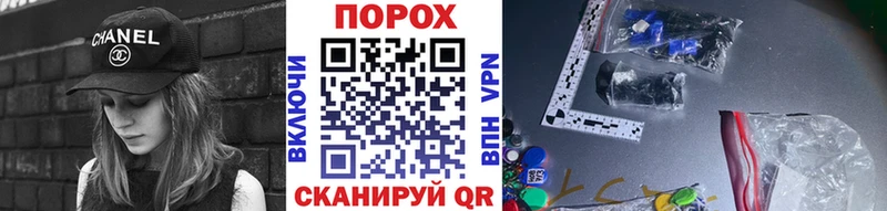 Первитин мет  Чадан 