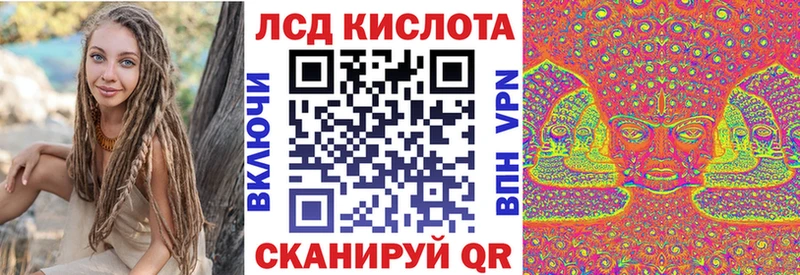даркнет сайт  Чадан  Наркотические марки 1,5мг 