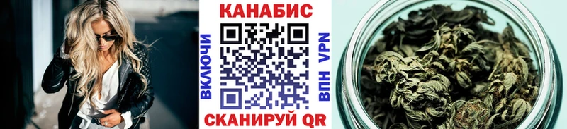 Конопля ГИДРОПОН  Чадан 